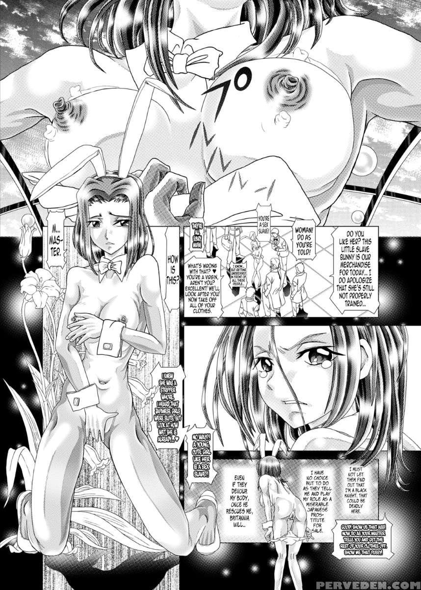 Karen - R22 Of The Cord Eros - Infringement Chapter 1000 Page 4